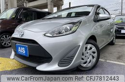 toyota aqua 2017 CFJ7812443