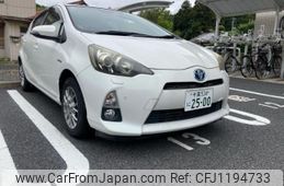 toyota aqua 2012 -TOYOTA--AQUA DAA-NHP10--NHP10-6075074---TOYOTA--AQUA DAA-NHP10--NHP10-6075074-