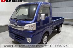 daihatsu hijet-truck 2014 -DAIHATSU--Hijet Truck S510P--0007995---DAIHATSU--Hijet Truck S510P--0007995-