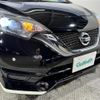 nissan note 2017 -NISSAN--Note DBA-E12--E12-564644---NISSAN--Note DBA-E12--E12-564644- image 10