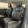 nissan elgrand 2019 -NISSAN--Elgrand DBA-TE52--TE52-112794---NISSAN--Elgrand DBA-TE52--TE52-112794- image 20