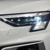 audi s3 2022 -AUDI--Audi S3 3BA-GYDNFF--WAUZZZGY1NA023119---AUDI--Audi S3 3BA-GYDNFF--WAUZZZGY1NA023119- image 9