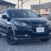 honda vezel 2016 -HONDA--VEZEL DBA-RU1--RU1-1210460---HONDA--VEZEL DBA-RU1--RU1-1210460- image 1