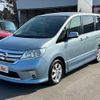 nissan serena 2012 -NISSAN--Serena DAA-HFC26--HFC26-102396---NISSAN--Serena DAA-HFC26--HFC26-102396- image 10