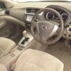 nissan sylphy 2015 CFJ1735957 image 4