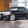 bmw 3-series 2019 -BMW--BMW 3 Series LDA-8C20--WBA8C520805L48939---BMW--BMW 3 Series LDA-8C20--WBA8C520805L48939- image 1