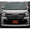 toyota vellfire 2017 -TOYOTA--Vellfire DBA-AGH30W--AGH30-0155534---TOYOTA--Vellfire DBA-AGH30W--AGH30-0155534- image 8