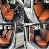 toyota succeed-van 2017 -TOYOTA--Succeed Van DBE-NCP160V--NCP160-0081477---TOYOTA--Succeed Van DBE-NCP160V--NCP160-0081477- image 24