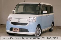 daihatsu move-canbus 2018 CFJ1665362