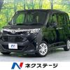 toyota tank 2018 quick_quick_M900A_M900A-0214603 image 1