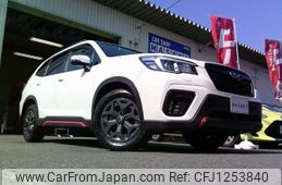 subaru forester 2019 -SUBARU--Forester 5BA-SK9--SK9-029304---SUBARU--Forester 5BA-SK9--SK9-029304-