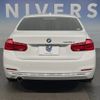 bmw 3-series 2016 -BMW--BMW 3 Series LDA-3D20--WBA8B56090NU08076---BMW--BMW 3 Series LDA-3D20--WBA8B56090NU08076- image 13