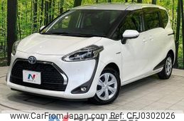 toyota sienta 2018 -TOYOTA--Sienta 6AA-NHP170G--NHP170-7139352---TOYOTA--Sienta 6AA-NHP170G--NHP170-7139352-