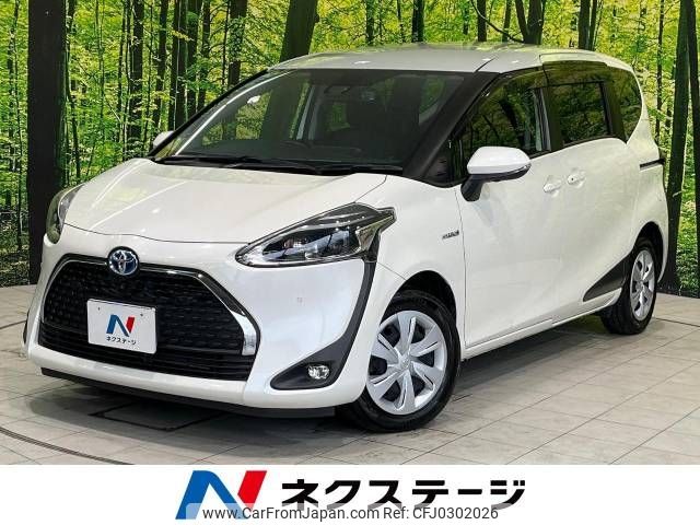 toyota sienta 2018 -TOYOTA--Sienta 6AA-NHP170G--NHP170-7139352---TOYOTA--Sienta 6AA-NHP170G--NHP170-7139352- image 1