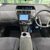 toyota prius-α 2013 -TOYOTA--Prius α DAA-ZVW41W--ZVW41-3301855---TOYOTA--Prius α DAA-ZVW41W--ZVW41-3301855- image 2