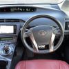 toyota prius 2015 -TOYOTA--Prius DAA-ZVW30--ZVW30-5759842---TOYOTA--Prius DAA-ZVW30--ZVW30-5759842- image 18