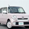 daihatsu mira-cocoa 2017 -DAIHATSU--Mira Cocoa DBA-L675S--L675S-0220263---DAIHATSU--Mira Cocoa DBA-L675S--L675S-0220263- image 1