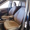 bmw x1 2018 CFJ1502453 image 12