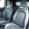 fiat fiat-others 2019 CFJ1605691 image 16