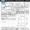 daihatsu move-canbus 2025 -DAIHATSU 【三重 582ｽ5065】--Move Canbus LA850S--1043517---DAIHATSU 【三重 582ｽ5065】--Move Canbus LA850S--1043517- image 3