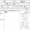 suzuki solio 2018 quick_quick_DBA-MA26S_158789 image 6