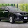 nissan x-trail 2014 -NISSAN--X-Trail DBA-NT32--NT32-020097---NISSAN--X-Trail DBA-NT32--NT32-020097- image 17