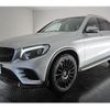 mercedes-benz glc-class 2017 quick_quick_DBA-253946_WDC2539462F214583 image 13