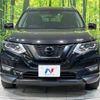 nissan x-trail 2019 -NISSAN--X-Trail DBA-NT32--NT32-304243---NISSAN--X-Trail DBA-NT32--NT32-304243- image 16