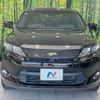 toyota harrier 2017 CFJ1837920 image 14