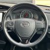 toyota corolla-fielder 2014 -TOYOTA--Corolla Fielder DBA-NZE161G--NZE161-7085406---TOYOTA--Corolla Fielder DBA-NZE161G--NZE161-7085406- image 14
