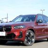 bmw ix3 2024 -BMW 【名変中 】--BMW iX3 42DU44--0S731800---BMW 【名変中 】--BMW iX3 42DU44--0S731800- image 1