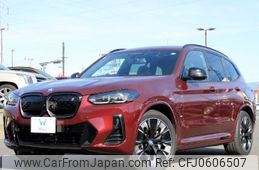 bmw ix3 2024 -BMW 【名変中 】--BMW iX3 42DU44--0S731800---BMW 【名変中 】--BMW iX3 42DU44--0S731800-