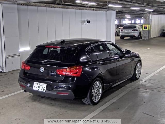 bmw 1-series 2017 -BMW--BMW 1 Series WBA1S52090V843851---BMW--BMW 1 Series WBA1S52090V843851- image 2