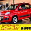 fiat panda 2018 -FIAT--Fiat Panda ABA-13909--ZFA31200003A50497---FIAT--Fiat Panda ABA-13909--ZFA31200003A50497- image 1