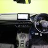 honda honda-others 2023 CFJ1523968 image 2
