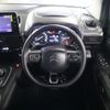 citroen berlingo 2023 -CITROEN--Citroen Berlingo 3DA-K9CYH01--VR7ECYHZ3NJ787886---CITROEN--Citroen Berlingo 3DA-K9CYH01--VR7ECYHZ3NJ787886- image 10