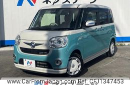 daihatsu move-canbus 2018 quick_quick_LA800S_LA800S-0120808