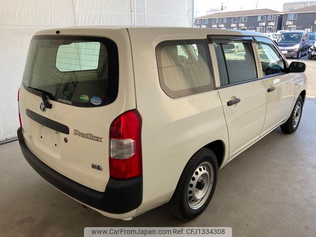toyota probox 2020 YAMAKATSU_NHP160-0020323 image 2