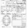 suzuki solio 2020 -SUZUKI--Solio MA26S-262378---SUZUKI--Solio MA26S-262378- image 3