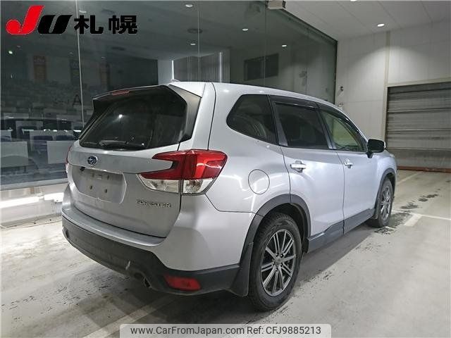 subaru forester 2019 -SUBARU--Forester SK9--019988---SUBARU--Forester SK9--019988- image 2