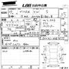 toyota prius-α 2015 -TOYOTA--Prius α ZVW41W-3383877---TOYOTA--Prius α ZVW41W-3383877- image 3