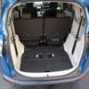 toyota sienta 2018 -TOYOTA--Sienta DAA-NHP170G--NHP170-7130910---TOYOTA--Sienta DAA-NHP170G--NHP170-7130910- image 5