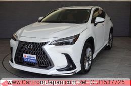 lexus nx 2022 CFJ1537725