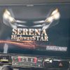 nissan serena 2019 -NISSAN--Serena DAA-GFC27--GFC27-151803---NISSAN--Serena DAA-GFC27--GFC27-151803- image 4