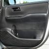 toyota noah 2017 CFJ1743299 image 40