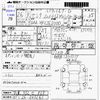 nissan serena 2014 -NISSAN 【筑豊 332ｾ828】--Serena HFC26--HFC26-243265---NISSAN 【筑豊 332ｾ828】--Serena HFC26--HFC26-243265- image 3