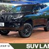 toyota land-cruiser-prado 2023 quick_quick_TRJ150W_TRJ150-0162681 image 1