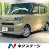 daihatsu tanto 2024 CFJ1599567 image 1