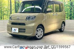 daihatsu tanto 2024 CFJ1599567