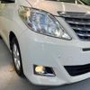 toyota alphard 2014 CFJ1782262 image 13